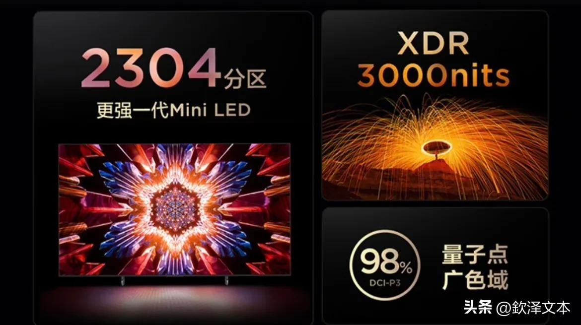 投屏没视频怎么设置,投屏没有图像只有声音怎么弄