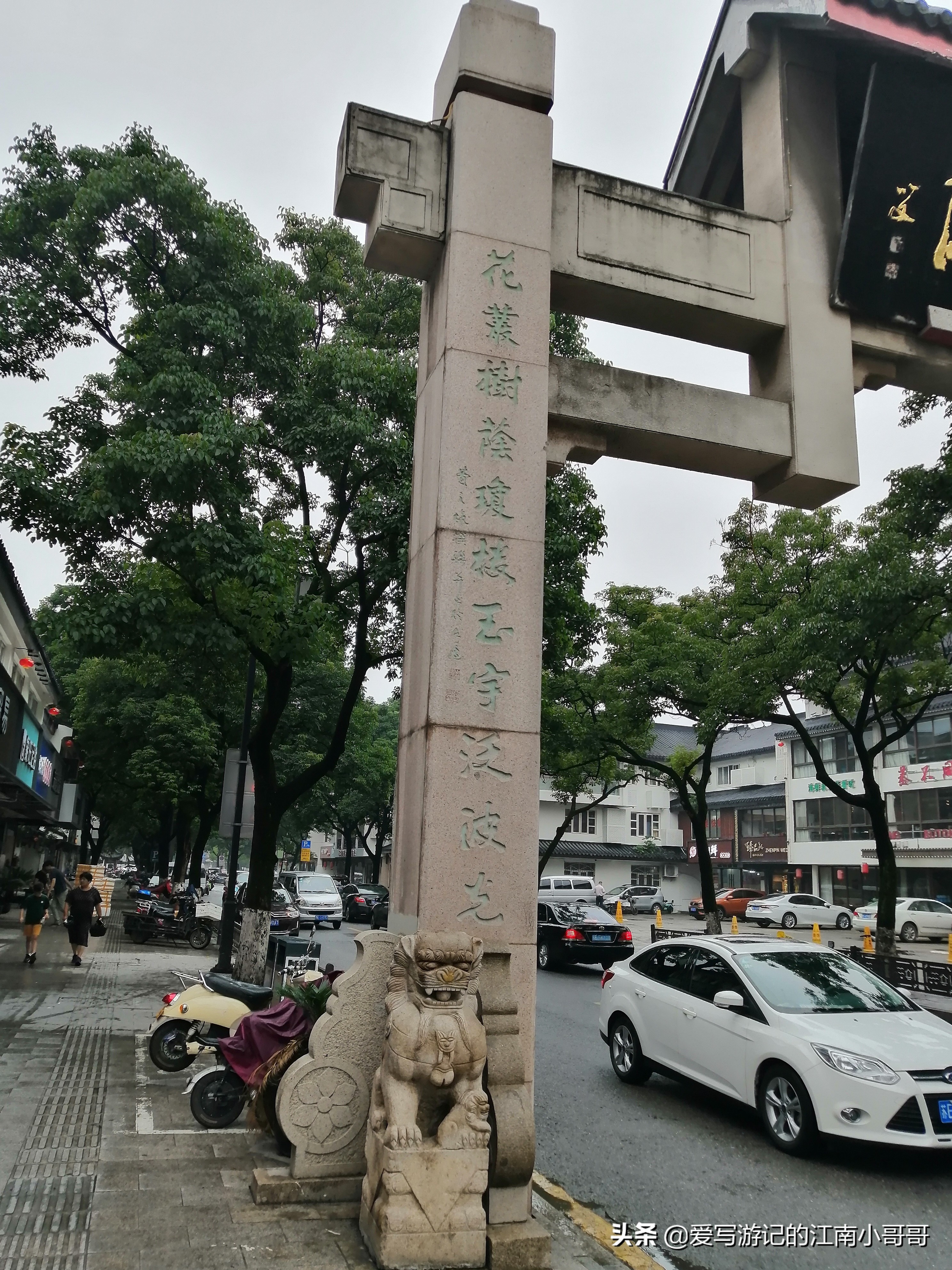 盘门水陆城门攻略,盘门景区水陆城门介绍