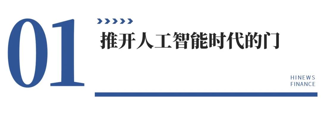 百度ai解决最大的痛点,create百度ai开发者大会