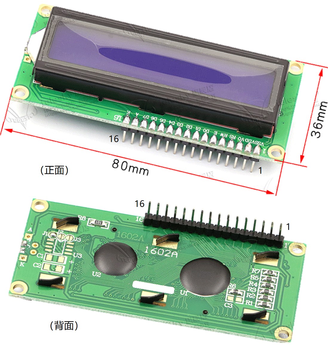 我在高职教STM32——LCD液晶显示（一）