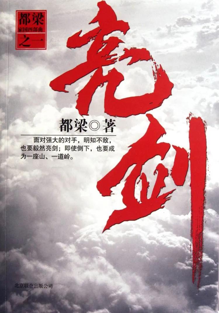 正确的投资交易思路,怎么确定自己的投资方向