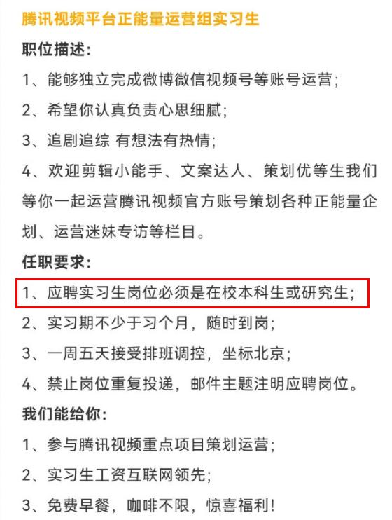 考研失败了真的是不努力吗,为什么那么多人考研失败