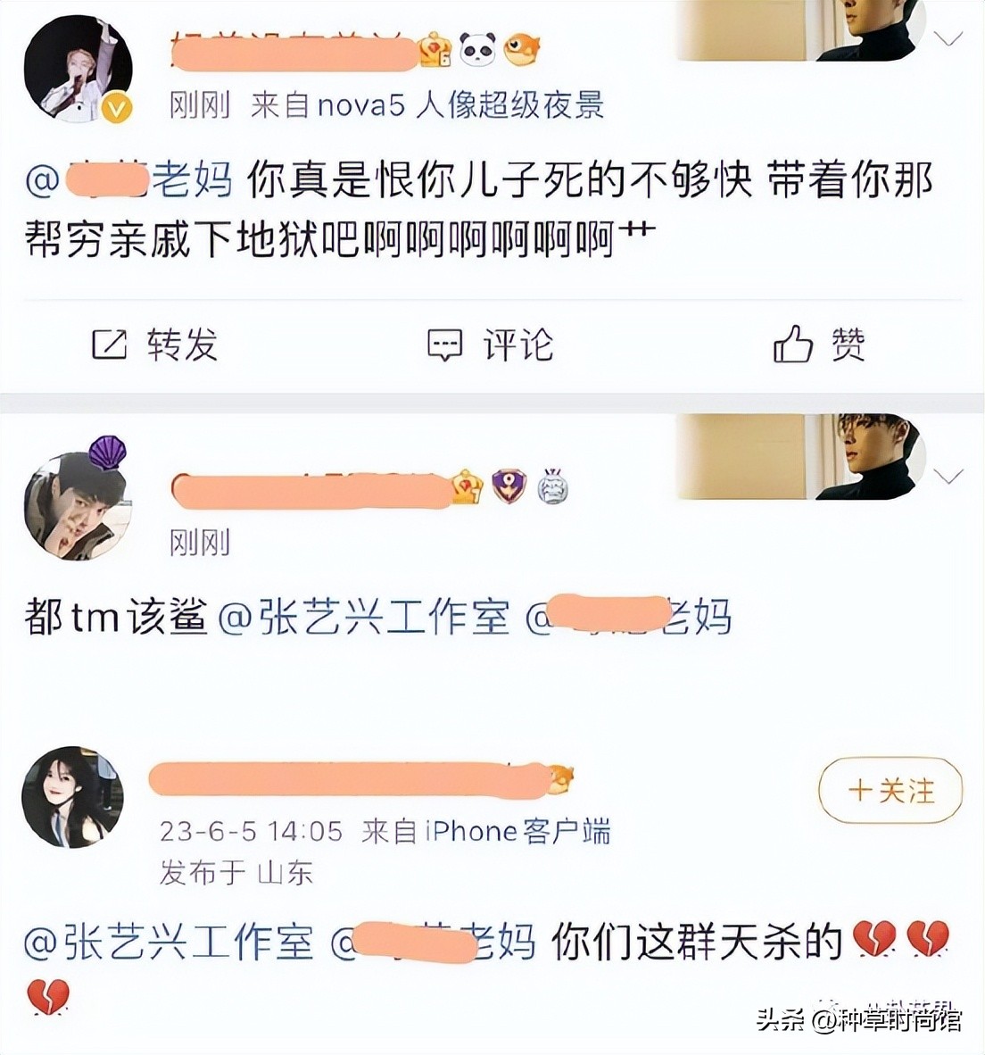 男人帮哥哥惊讶张艺兴粉丝,张艺兴被粉丝调戏惊呆