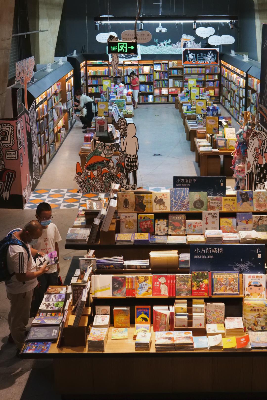 偷听小郡主心声,偷听情报被发现