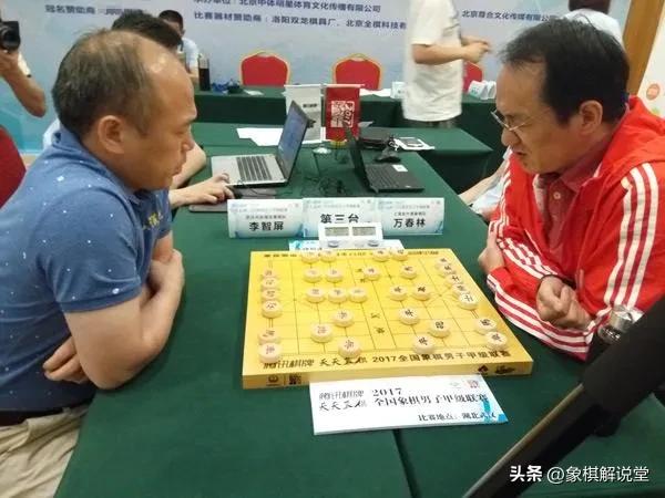 万春林象棋大师简介,万春林讲解大师实战残局