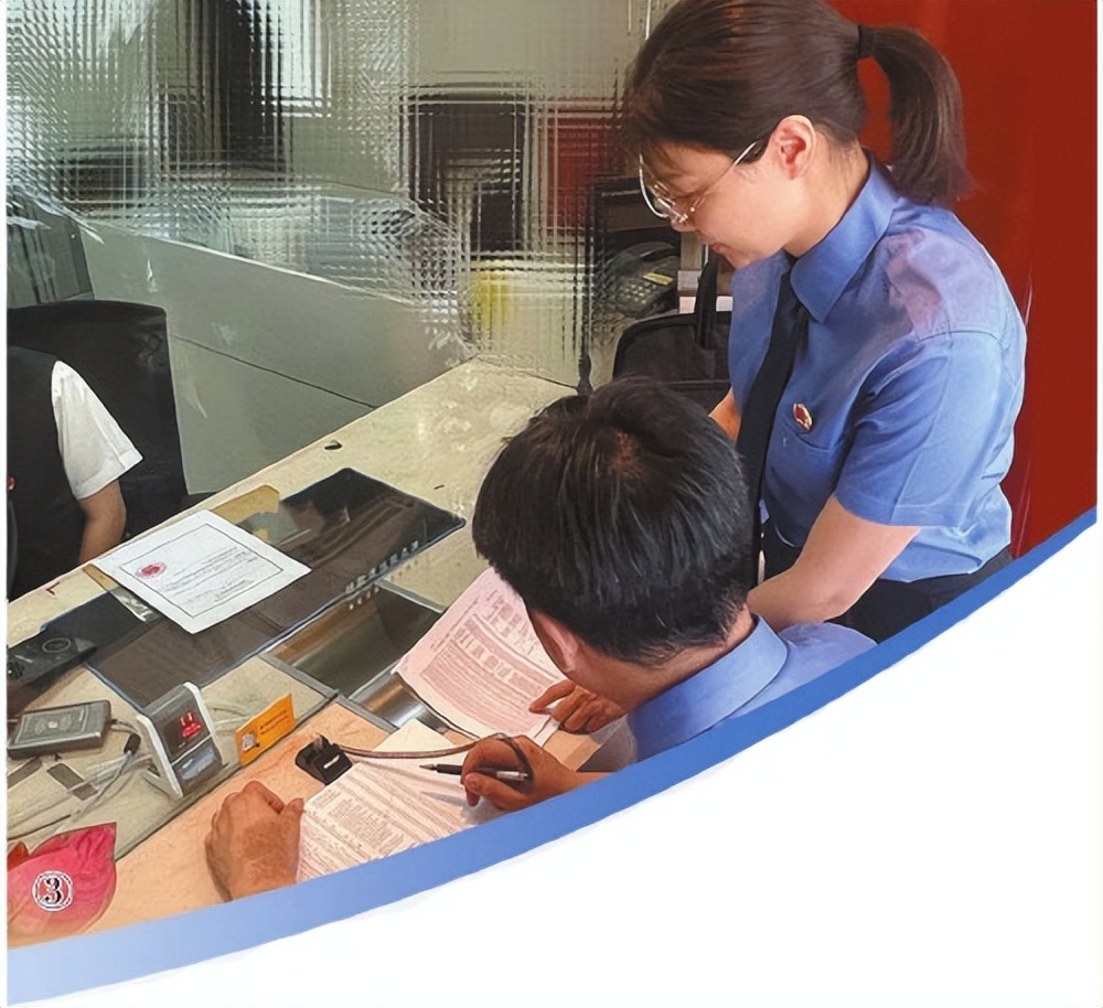 办理金融犯罪案件特点分析,最高院发布金融犯罪最新案例