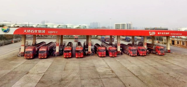 践行二十大团结精神,高速公路收费站践行二十大精神