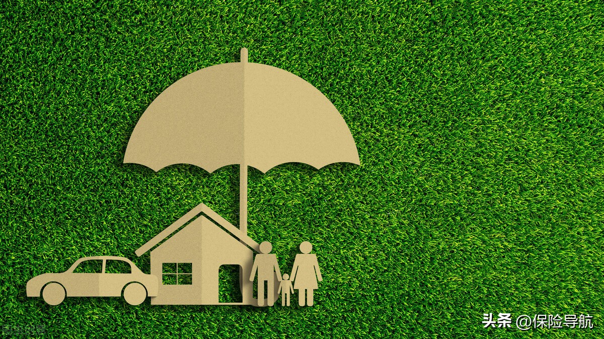 个人保险营销新规,保险行业代理人制度