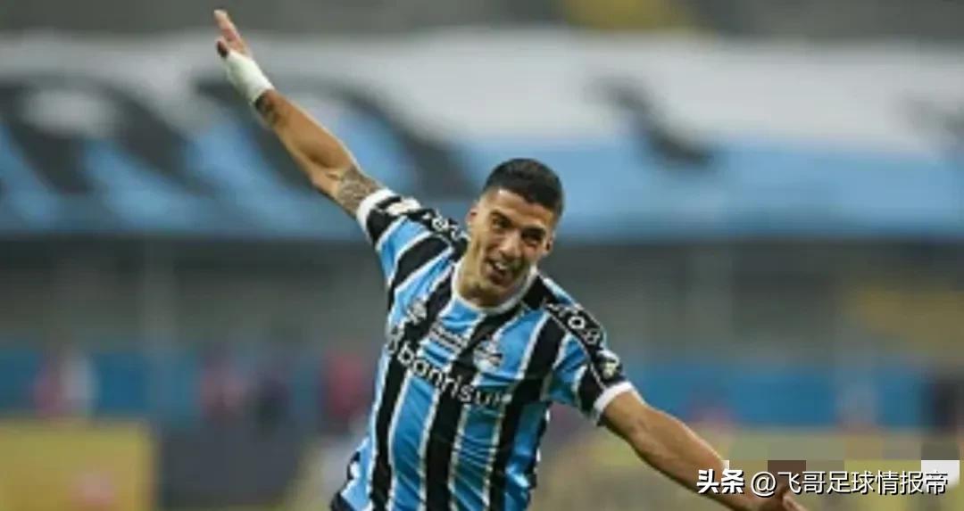 英格兰u21对瑞士u21比赛,英格兰u20vs意大利u20比分