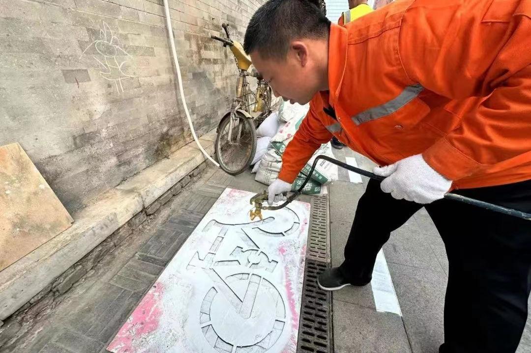 西城区未来发展前景,数说北京十年高质量发展