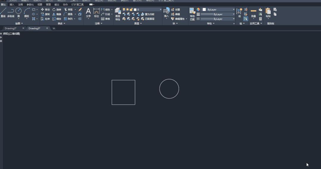 快速切换图层cad,cad图层切换插件