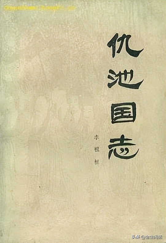 魏晋南北朝八大氏族,魏晋南北朝各政权势力图