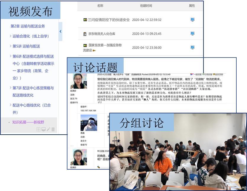 课程思政优秀案例100例,中职课程思政优秀案例