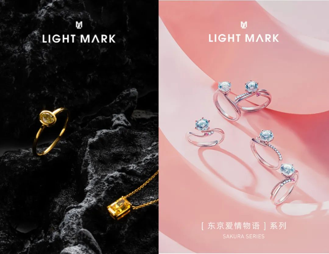 来看！盘一盘培育钻石品牌线上店铺