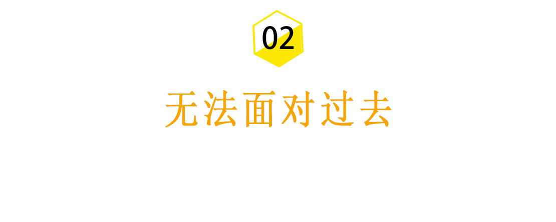 分手后拉黑删除不回复任何消息,射手女分手后看到消息不回复