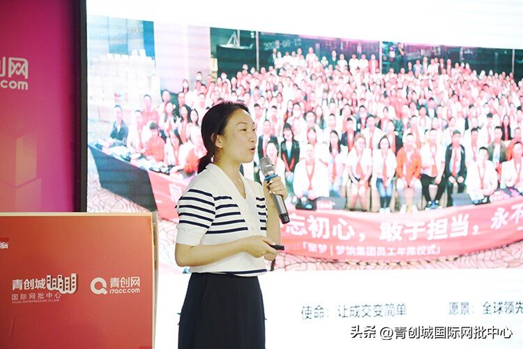 爱库存社交电商平台,电商平台爱库存