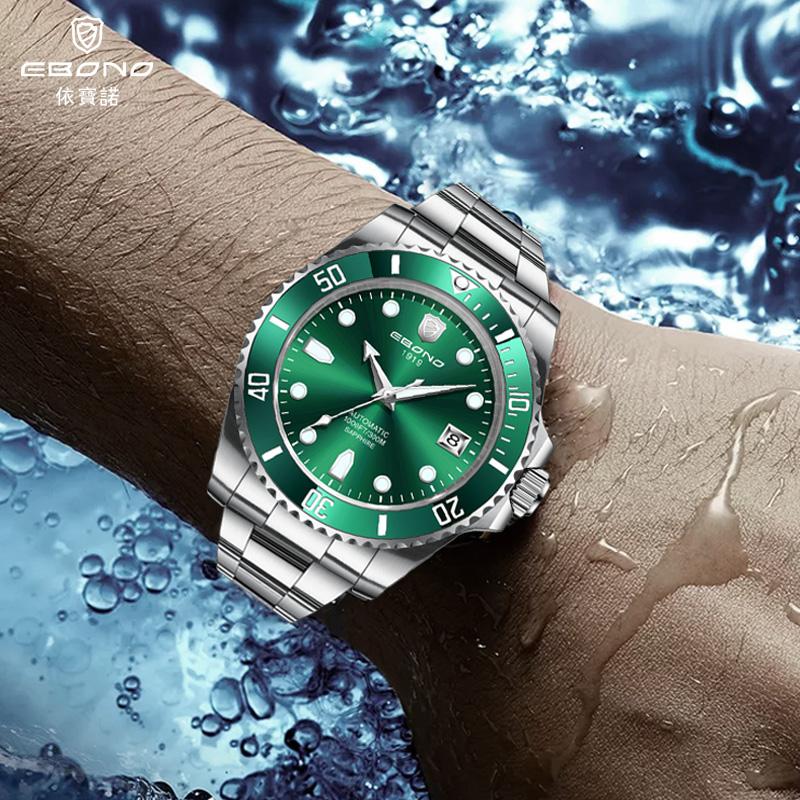 依宝诺手表1129值得购买吗,依宝诺手表老款好还是新款好