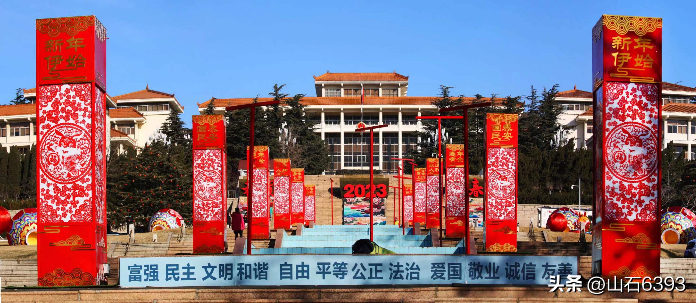 【战友美文】于天松：《过淡年》（诗）——今年您咋过？