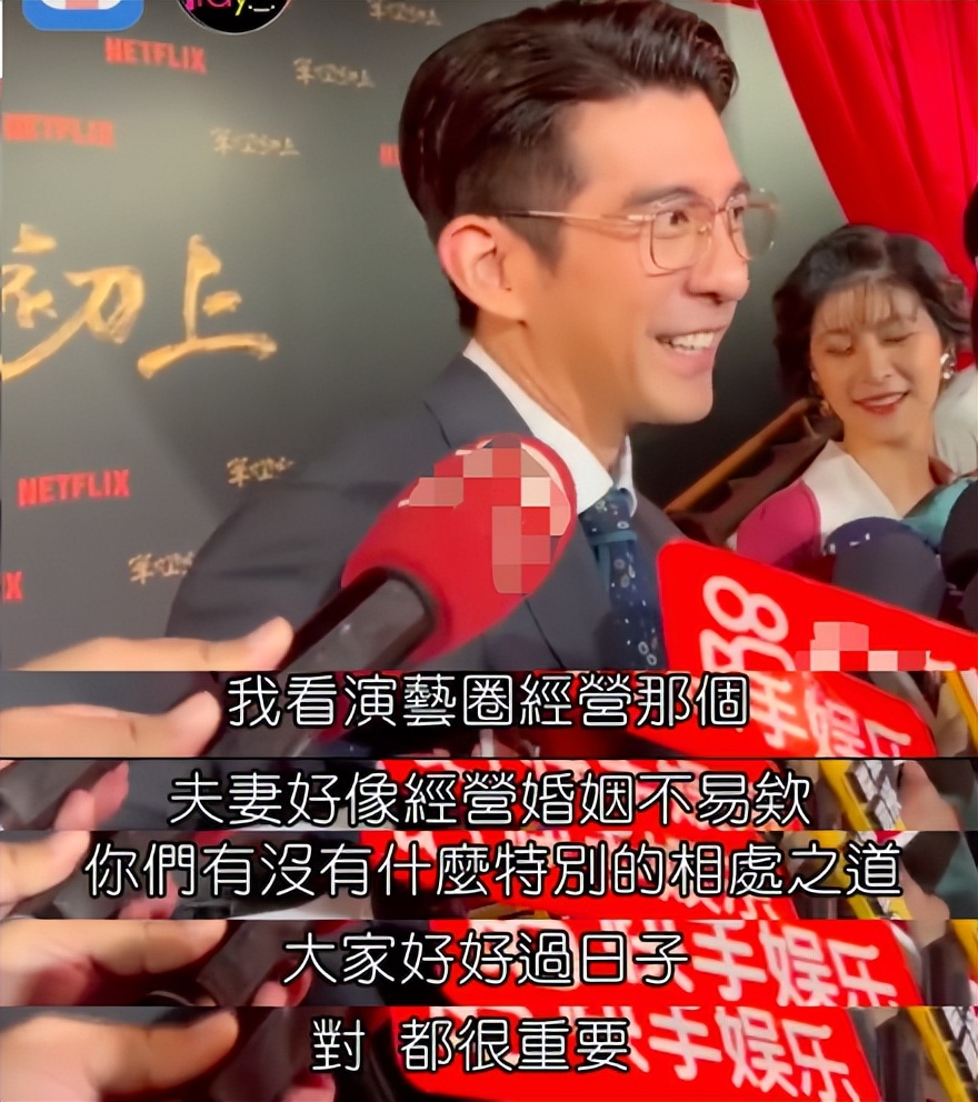 汪小菲晒账单明细多少钱,汪小菲晒出房租费用