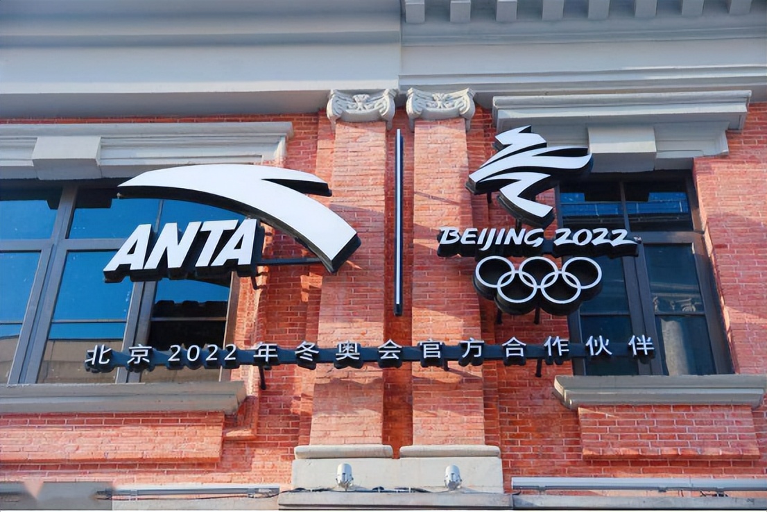 安踏的企业发展之路,安踏体育发展历程