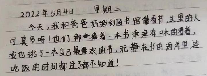 昆虫记表现法布尔科学探索之艰辛,昆虫记专题三跟法布尔学写作美篇