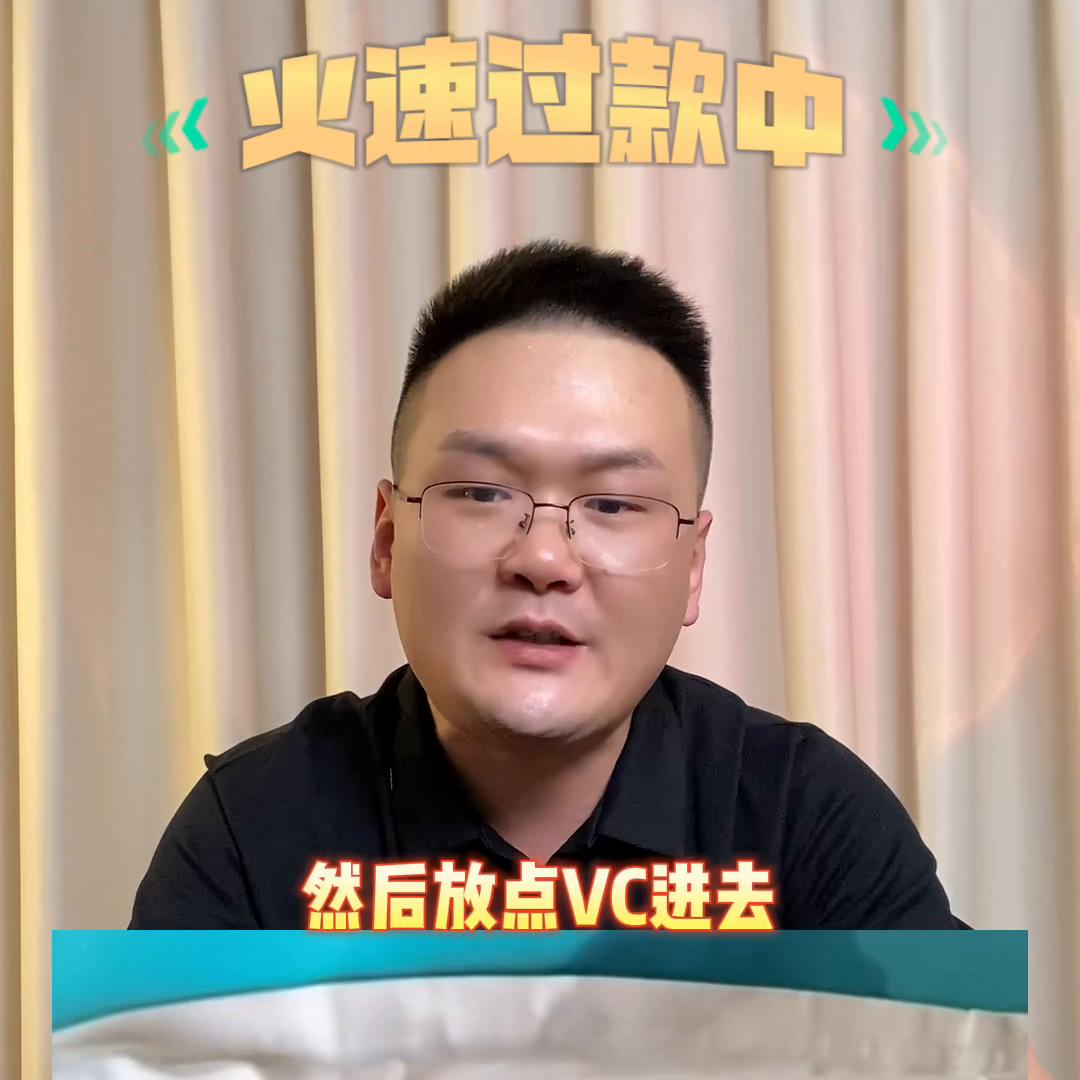 今天这条视频带你避开6款智商税产品，测评了这么多一个比...