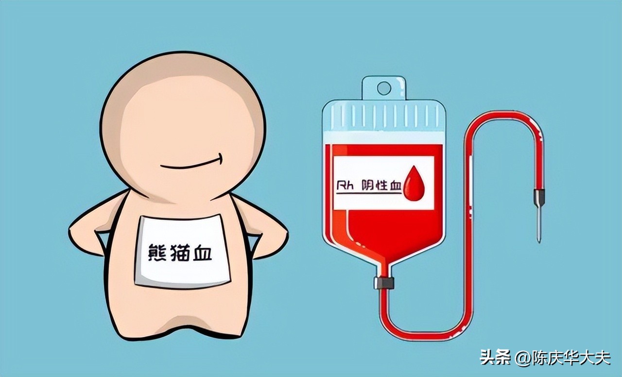 熊猫血生二胎好吗,熊猫血能生二胎吗