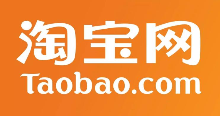 淘宝mcn机构申请入驻教程,淘宝逛逛短视频入驻