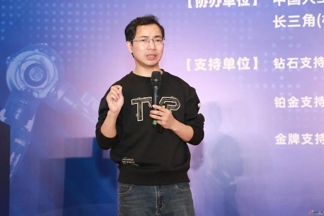 第六届智能制造发展与应用大会,第六届中国智能建筑高峰论坛