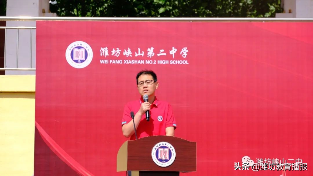 峡山15岁成人礼,峡山中学2023成人礼