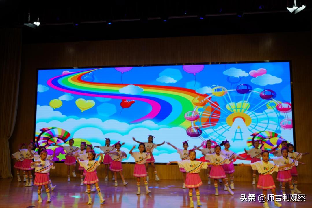 童心飞扬快乐成长庆六一活动,童心永向党快乐伴成长视频