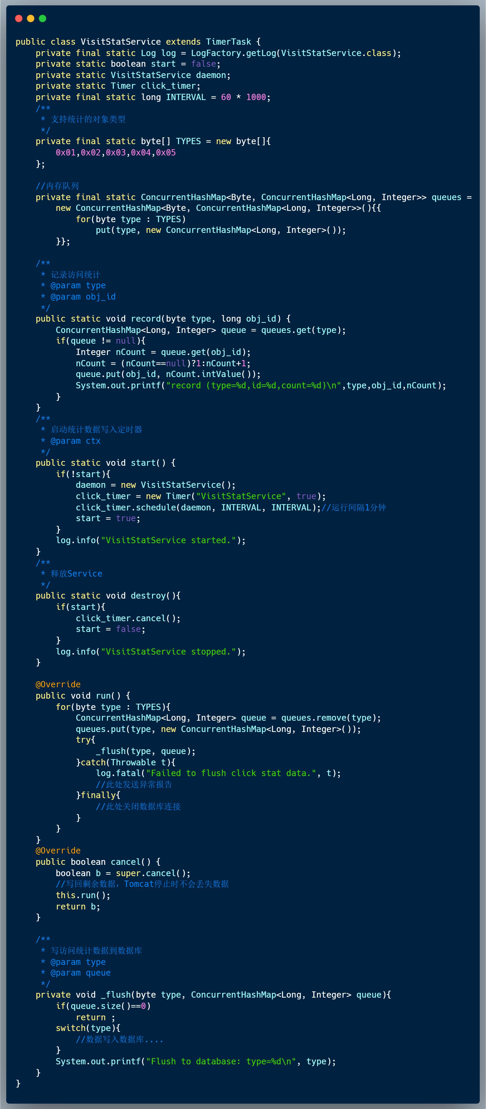 一次车祸的感悟,一次意外事故感悟