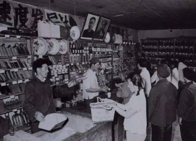 渠道惶恐：供销社重装冲击波，酒业怎么看、怎么办？