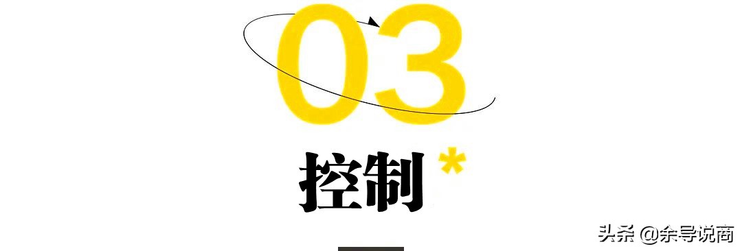 取经的路上要有哪几条心,取经是如何坚持下来的