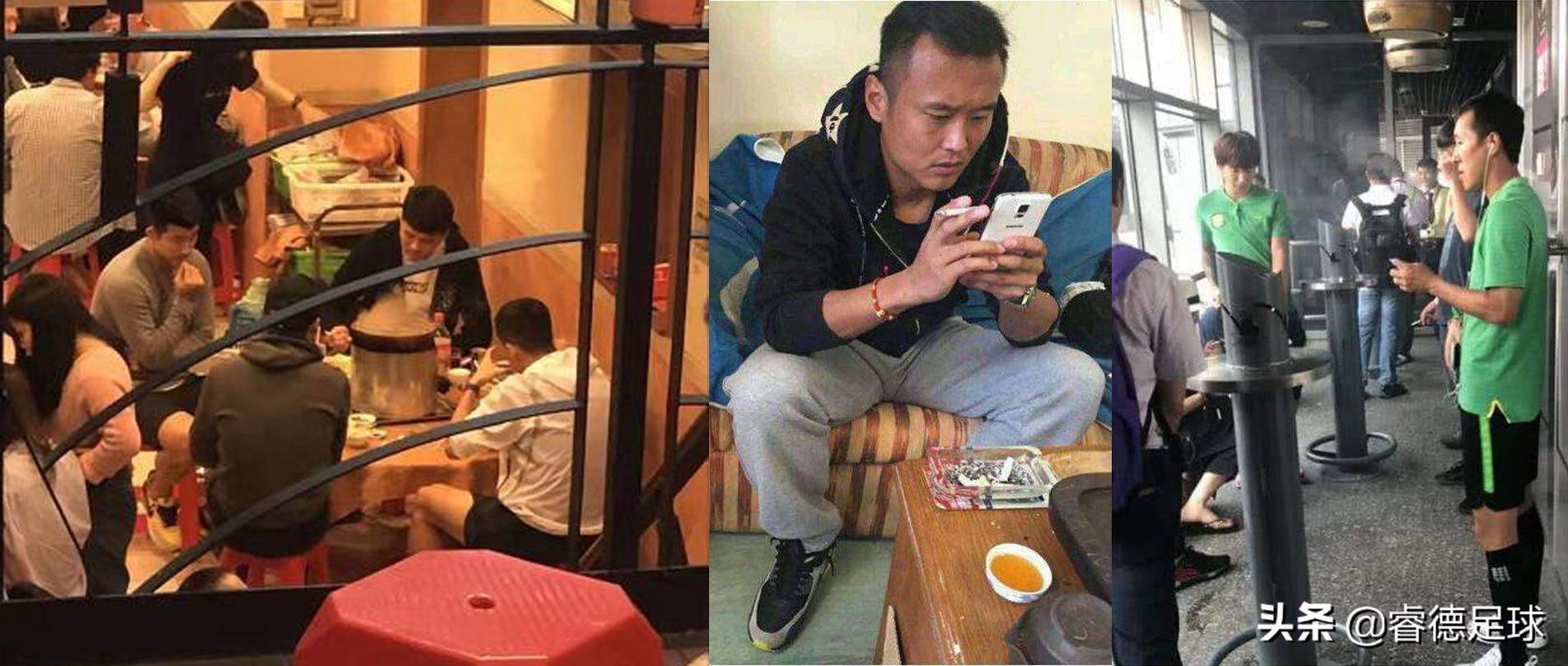 *宗罪七**，足球必须要远离