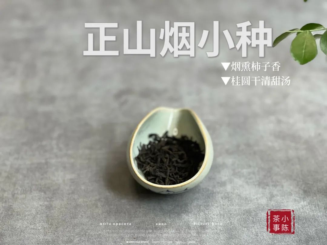 盘点四种口味的冰红茶,四种红茶哪种味道浓