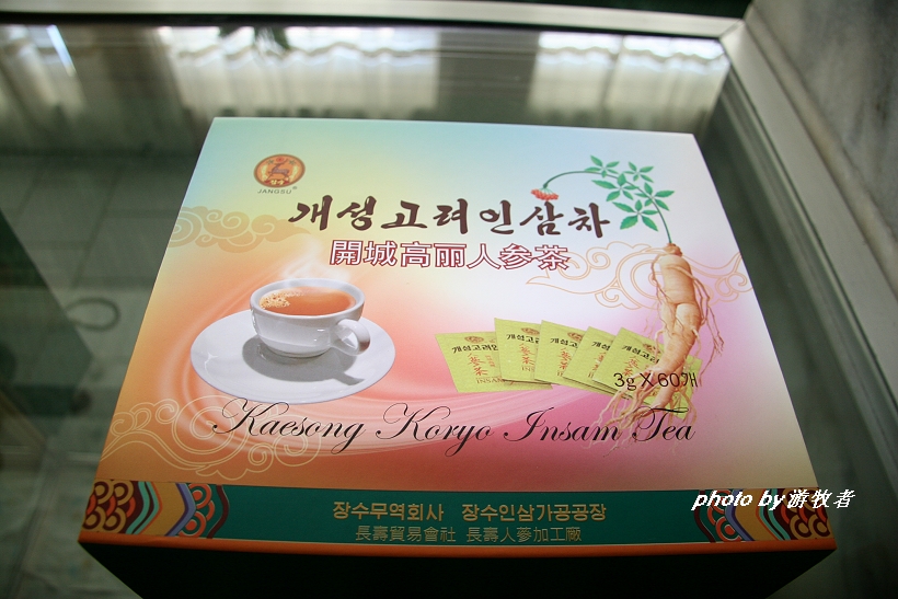 去朝鲜旅游，什么商品值得买？回国后送给亲戚朋友都喜欢