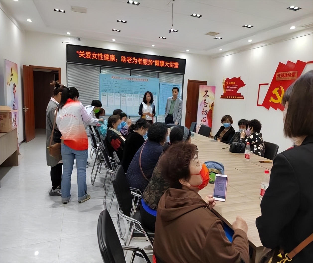 佳荣里街实践所2022年5月工作简报