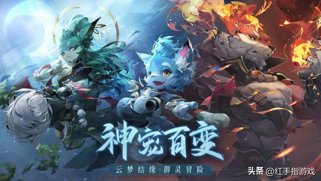 龙之谷手游什么时候能玩,龙之谷手游现在还值得玩吗