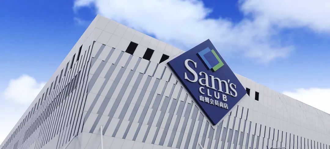 今日北京的家乐福,最后一家家乐福