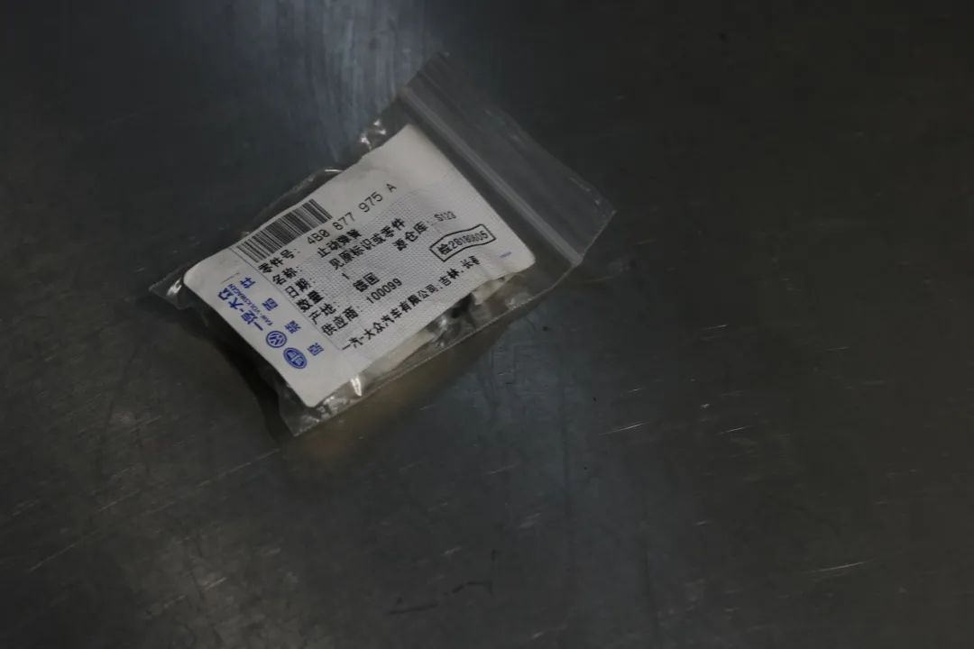 10年奥迪a6拆车件大全,10年奥迪a6l整车翻新案例