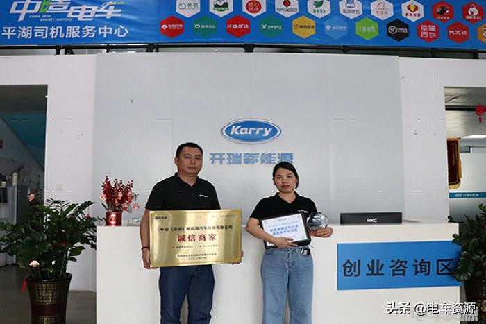 创新运营模式,找到最适合自己的“活法”|车难卖系列2