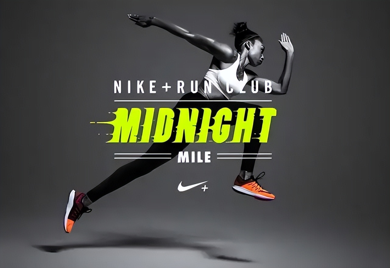 品牌“带货”体坛赛事,谁的作业最值得「抄」?