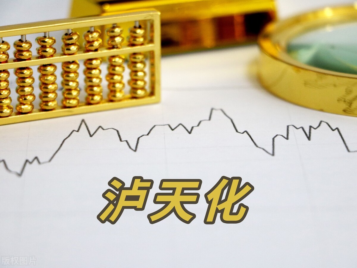 化肥概念股龙头股低估值,a股化肥企业排行榜前十名