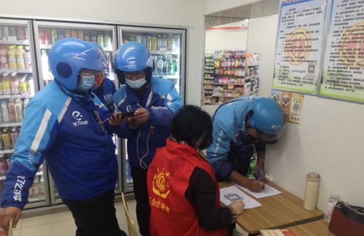 2020年灵活就业人员3个新变化,失业后转灵活就业利弊