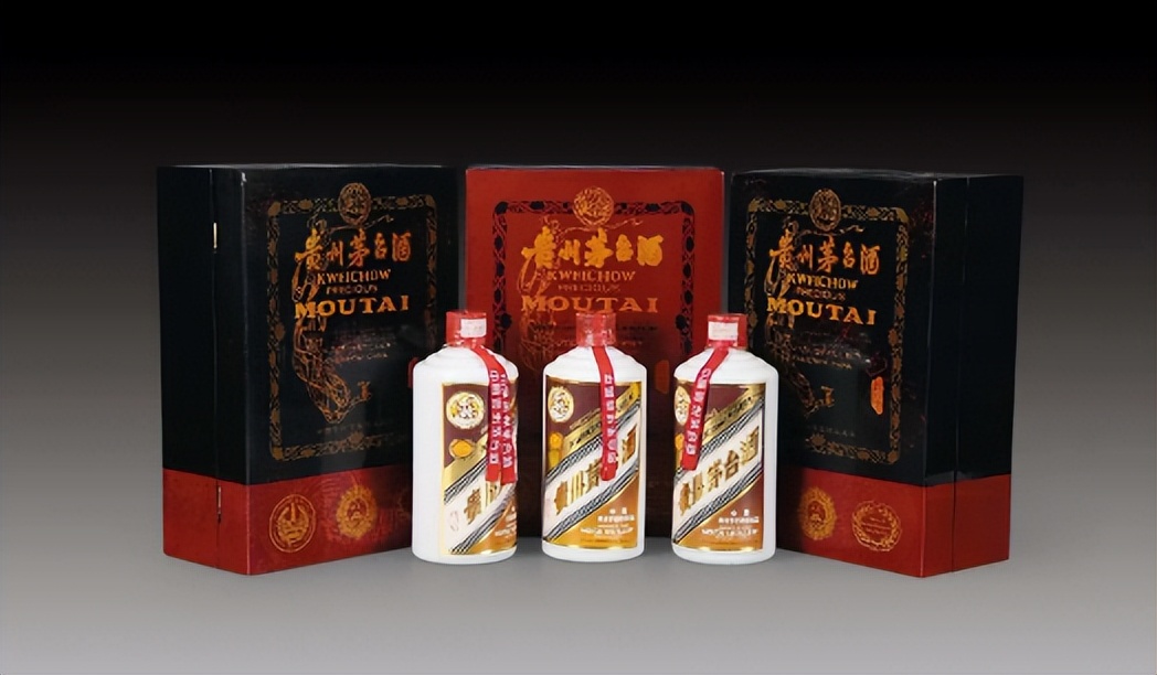 茅台红色圣地1935怎么鉴定真假,90年代飞天茅台的真假怎么鉴定