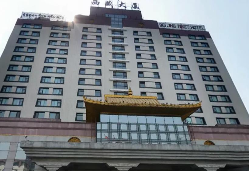 中国各城市大厦大全,各省在北京的大厦