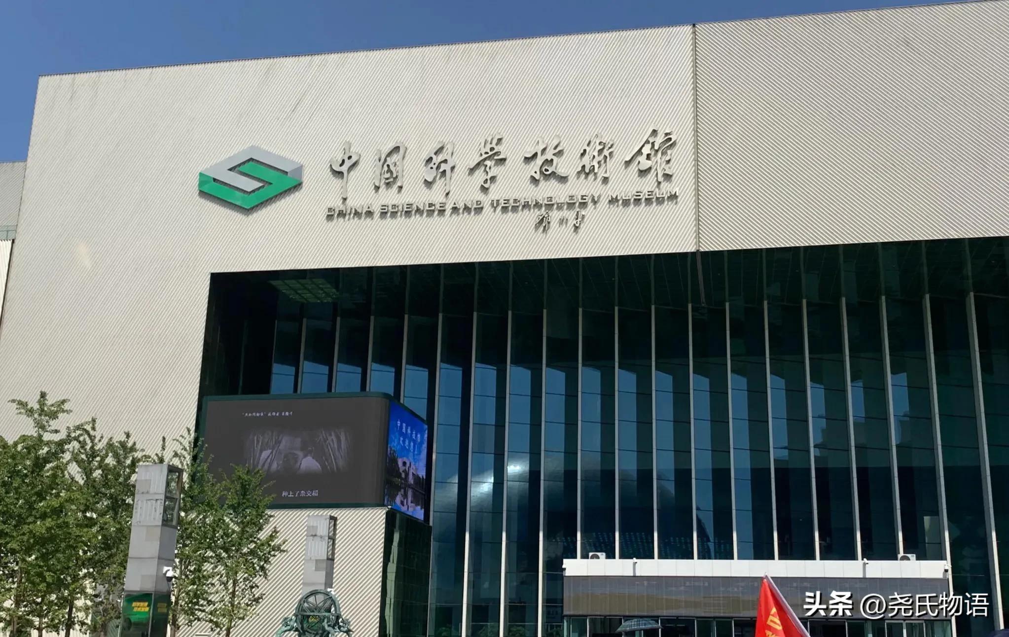 北京旅游攻略自由行五天四夜,北京四天三晚旅游自由行详细攻略