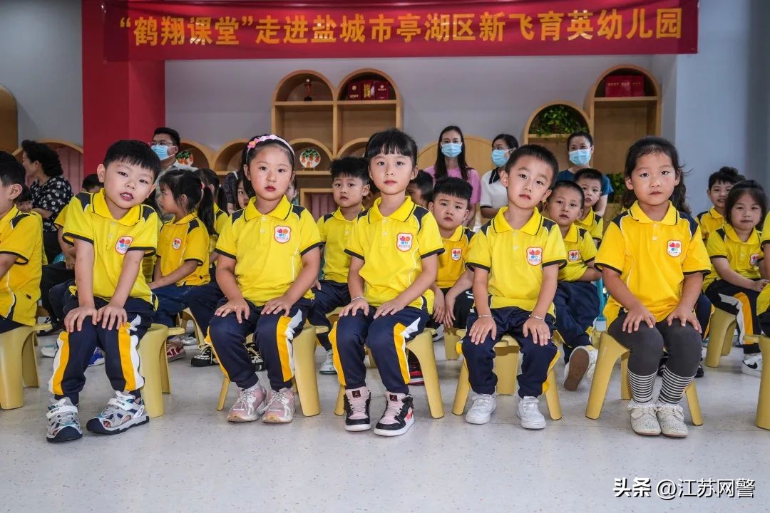 盐城亭湖区新蕾幼儿园,盐城市亭湖区米奇幼儿园