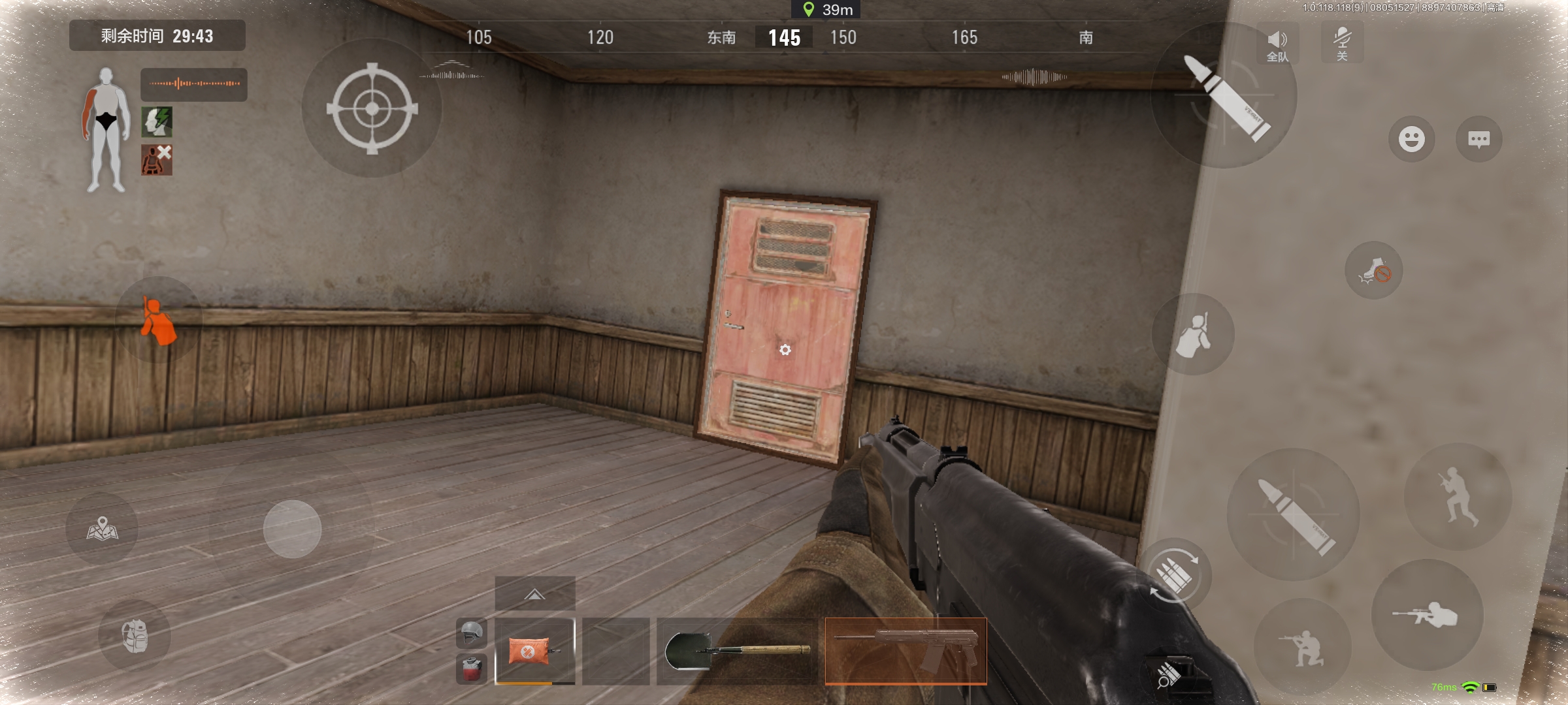 暗区突围战术行动介绍,暗区突围最适合打农场的装备